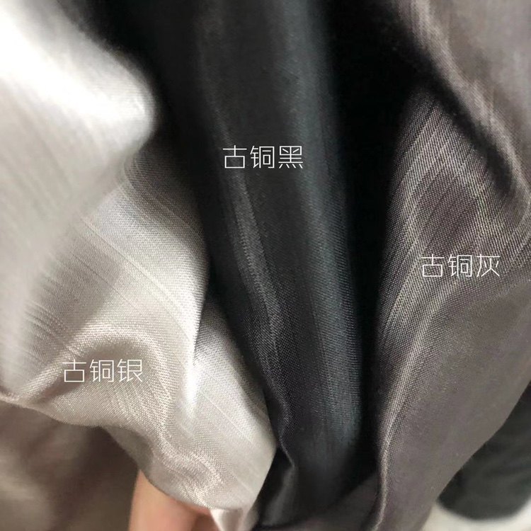 进口3色高密度棉缎面料细条纹纯棉布料春夏新款女裙风衣裤子外套