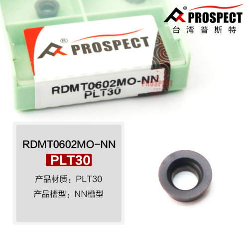 普斯特RDMT0602/0803/10T3/1204MO-NN PLT30