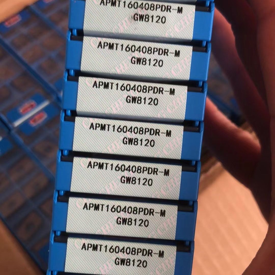 数控铣刀片APMT1135硬质合金铣床刀头1604杜龙铣刀刀粒R0.8铣刀片