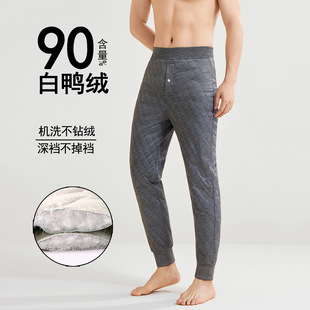 内胆羽绒裤男士冬季内穿东北防寒零下40度特厚白鸭绒打底保暖棉裤