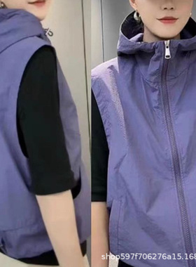2026新款春秋薄款单层防晒服马甲女宽松外穿连帽透气马夹外套紫色