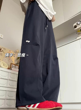 黑色刺绣速干工装裤女夏季薄款2026新款高腰小个子美式运动阔腿