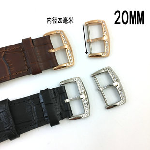 宽内径20MM精钢表扣 镶嵌钻石表扣 适用FM法兰克穆勒手表