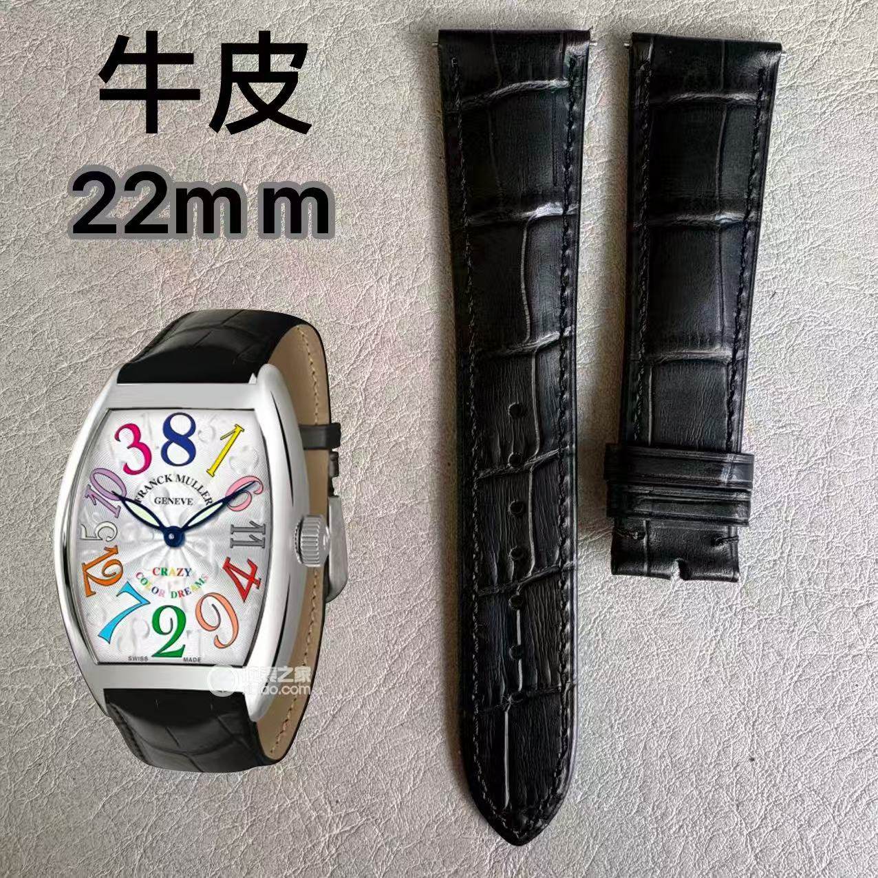宽22毫米真皮表带酒桶形男表