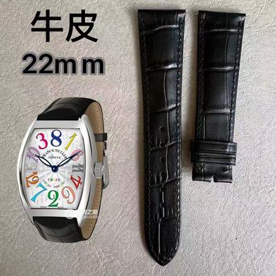 宽22毫米真皮表带酒桶形男表