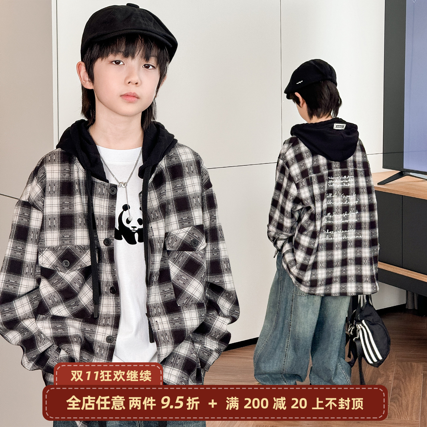儿童连帽格纹衬衫2025秋装新款