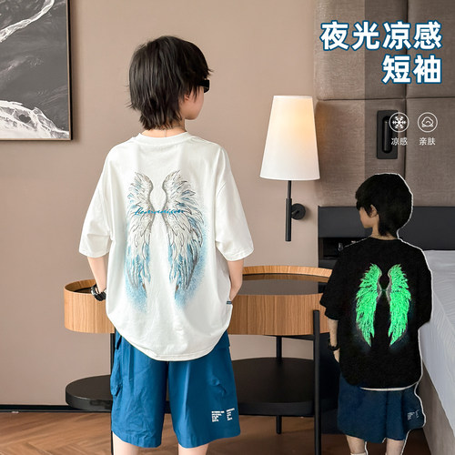 男童短袖T恤2026夏季新儿童酷炫夜光翅膀上衣中大童凉感冰皮体恤
