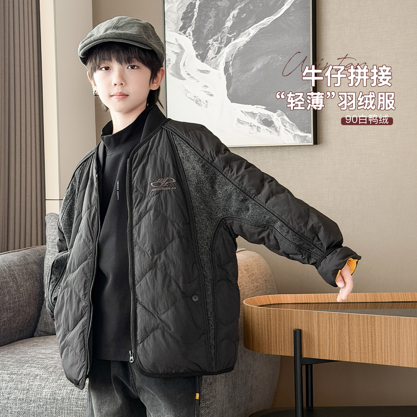 男童羽绒服2025新款儿童冬季