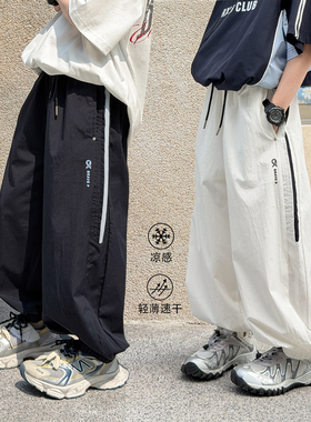 男童裤子2026夏季新款洋气中大童休闲长裤速干弹力凉感儿童防蚊裤