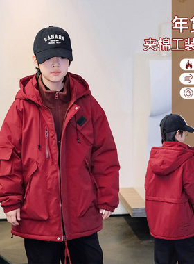 男童工装棉服冬季新款中大童夹棉洋气红色年服外套防水冲锋衣
