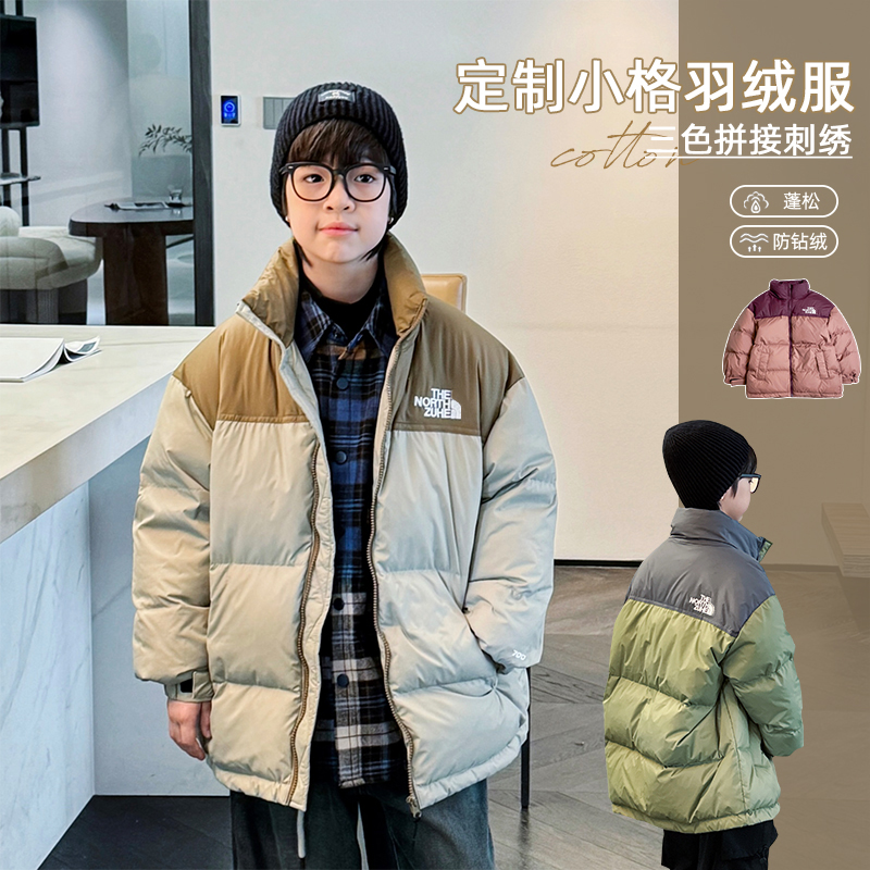 翻滚吧小龙包潮牌拼接立领羽绒服