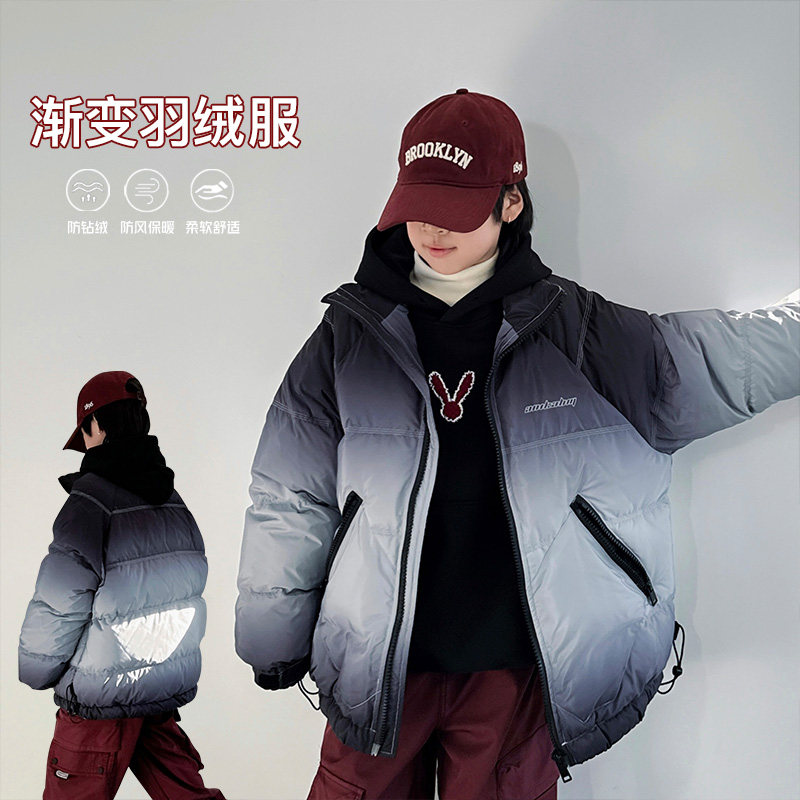 男童羽绒服新款洋气中大童炸街潮牌厚夹克儿童渐变色冬装外套