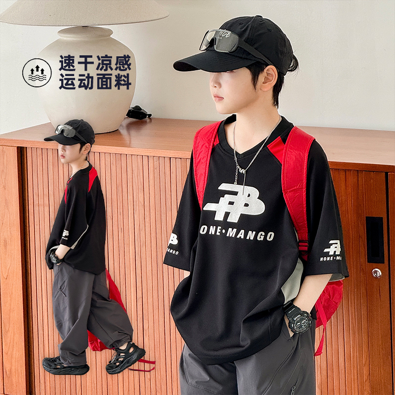 男童夏季2025潮酷撞色拼接小V领字母印花短袖中大童速干运动T恤衫
