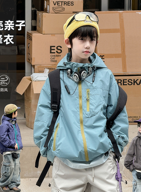 男童外套2026春装新款中大童洋气上衣男孩连帽夹克衫儿童冲锋衣