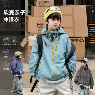 儿童冲锋衣 中大童洋气上衣男孩连帽夹克衫 男童外套2026春装 新款