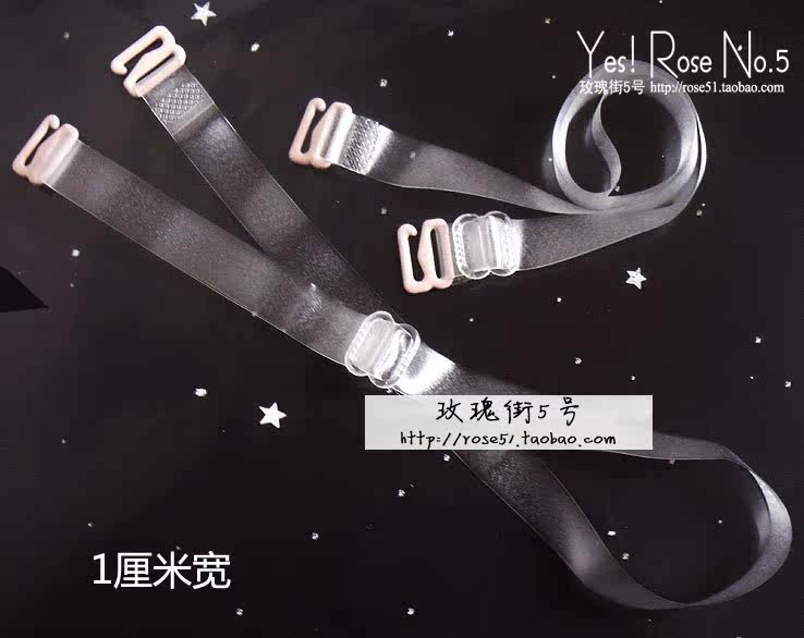 Sangles pour lingerie JD001 - Ref 812515 Image 3