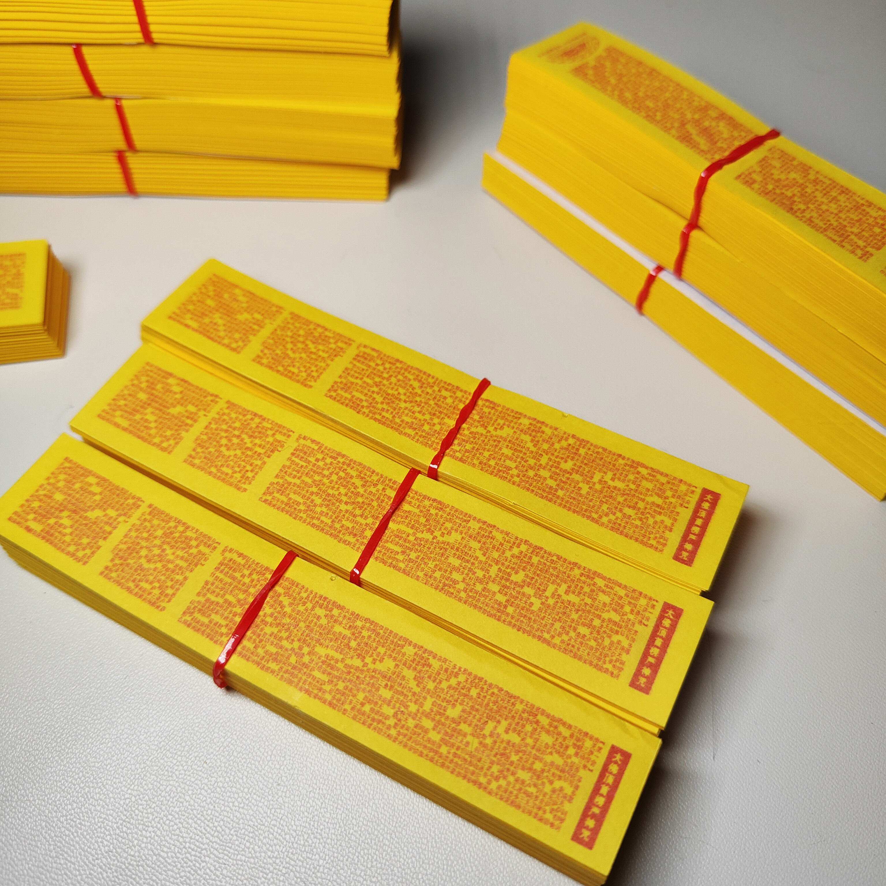 超小楞严咒心经装藏微缩经文