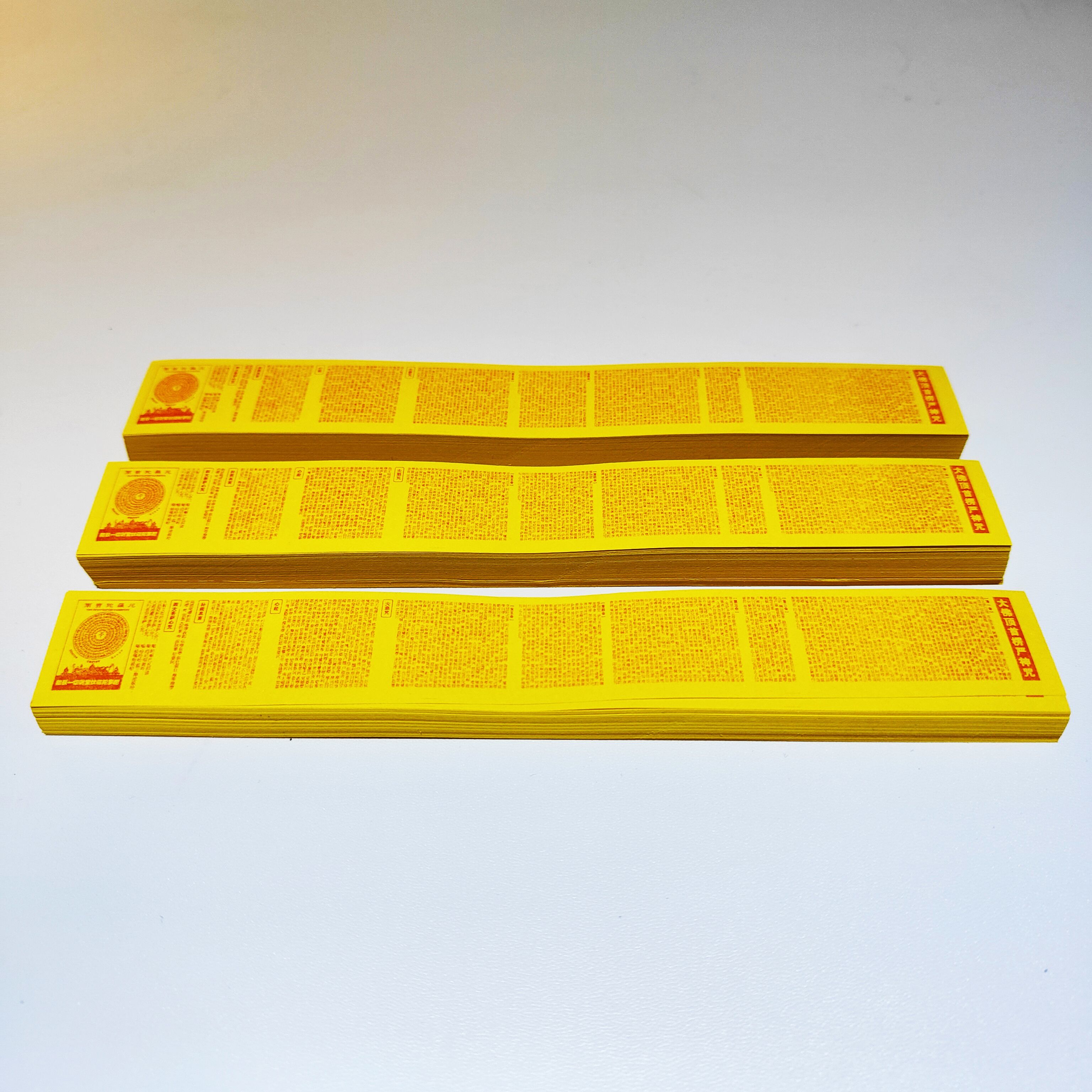 微缩经文装藏楞严咒心经大悲