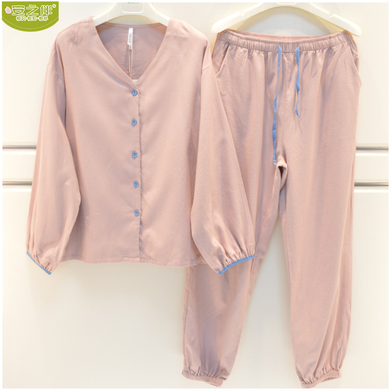 安之伴女梭织磨毛简约休闲家居服图片