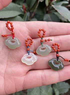 天然原矿和田玉祥云如意锁南红滴流吊坠手机链钥匙扣包挂饰品配饰