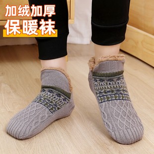 地板袜男女士脚冷保暖神器暖脚袜成人防滑保暖袜秋冬宿舍加绒加厚