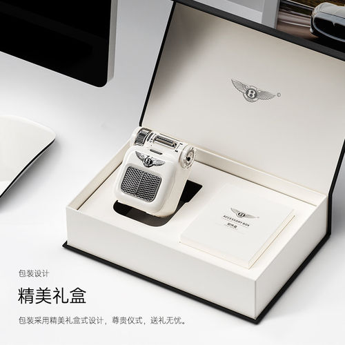 宾利伯爵迷你蓝牙音响高端礼品