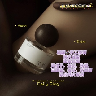 商场酒店闻到的~韩国直邮代购特调香水男女通用持久留香木质花香