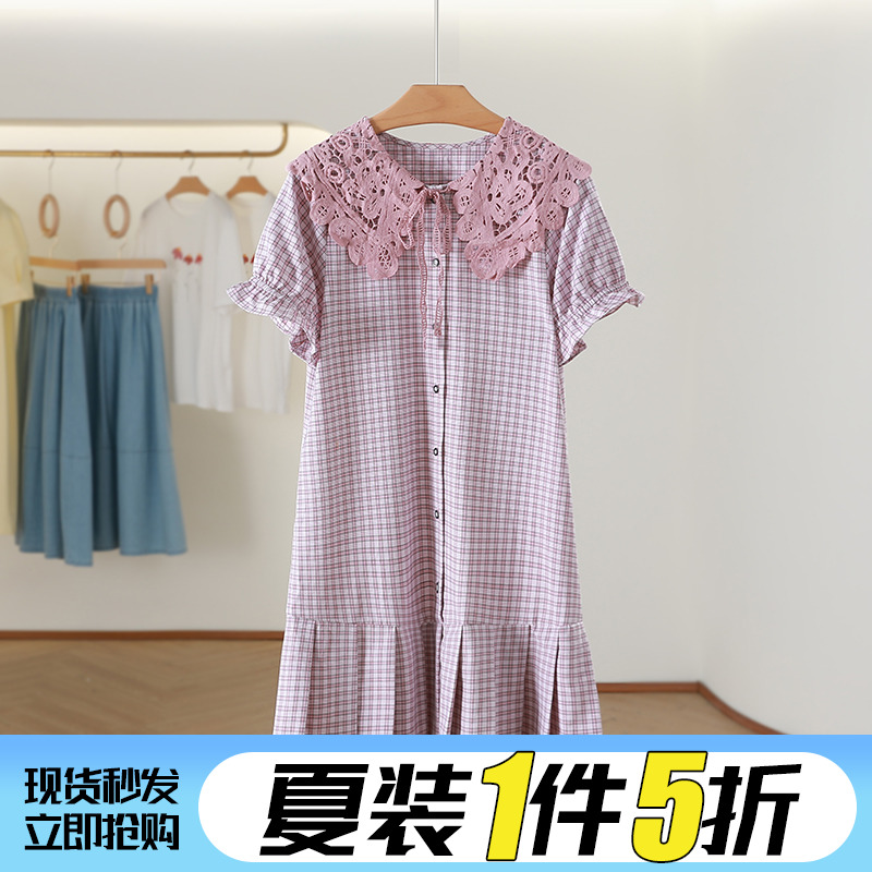 伊●格纹娃娃领短袖连衣裙减龄气质长裙2023夏季新款专柜品牌女装