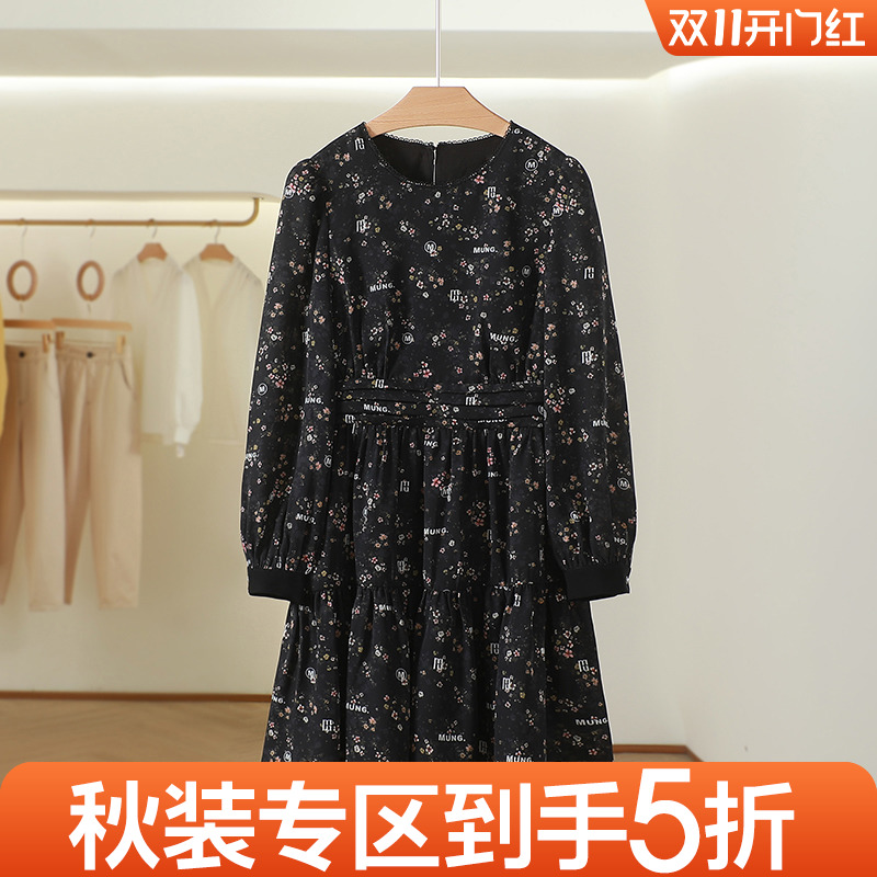檬 法式印花时髦连衣裙气质搭配中裙2023秋季新款专柜品牌女装