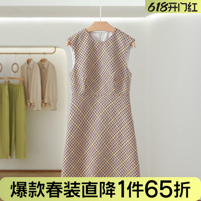 【力】绵羊毛时尚精致干练无袖连衣裙2024春季新款品牌折扣女装