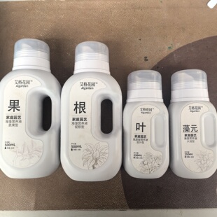 雷力艾格花园海藻有机水溶肥营养液通用果蔬蔬菜花卉促根水培绿植