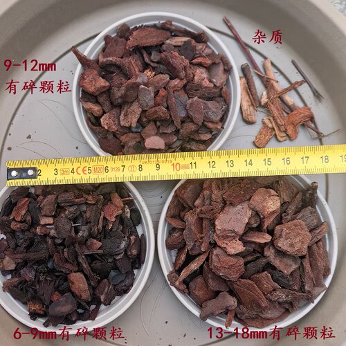 葡萄牙脱脂发酵树皮热植蝴蝶兰
