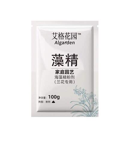 兰花专用雷力艾格花园海藻精粉剂3克兑水4.5升海藻精登记证