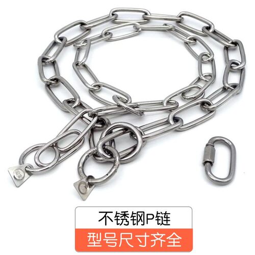 狗狗项圈狗链金毛方目p链卡斯罗