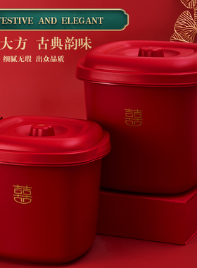 红色米桶20斤家用防潮防虫密封桶结婚乔迁入宅面粉桶米箱30斤米缸