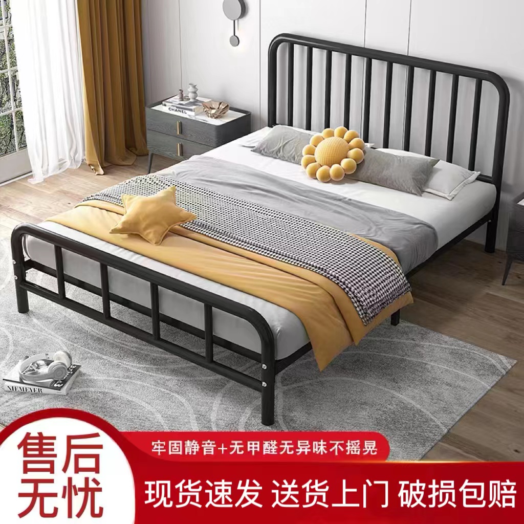 铁艺床现代简约双人床加固铁架床轻奢钢架单人加高出租房儿童铁床