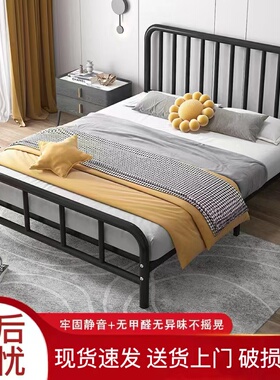 铁艺床现代简约双人床加固铁架床轻奢钢架单人加高出租房儿童铁床