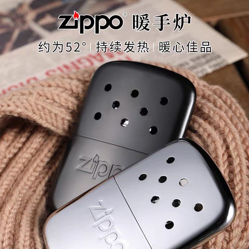 怀炉暖手炉Zippo白金触媒之宝暖手宝收藏zip防风金属美版