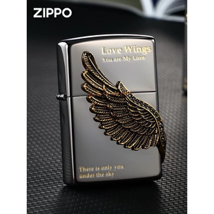 ZIPPO正品打火机韩版黑冰爱神之翼侧爱之翼男士礼物高档