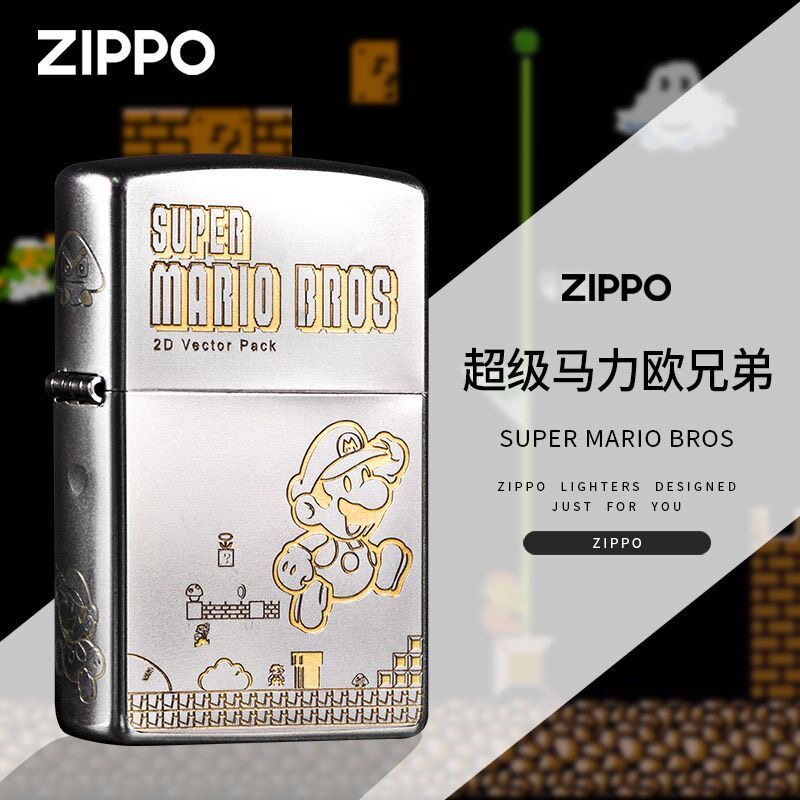 美国磨砂经典双色超级玛丽