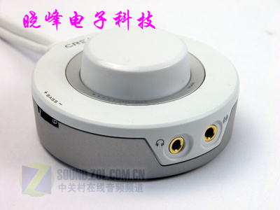 创新九针音量控制器维修