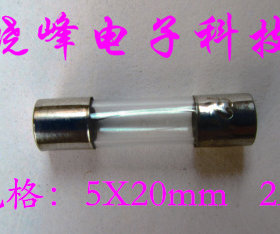 保险丝/保险管规格：5X20mm2A