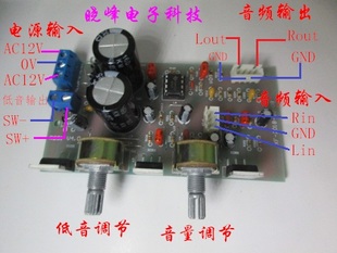 R321T功放板 适合Eifier R311T R301T TDA2030成品 R201TII