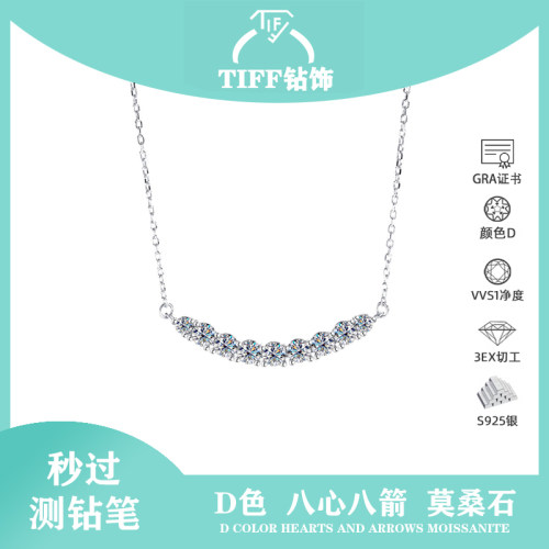 千人加购款微笑女项链