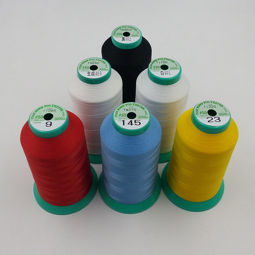 富士克king大王黑色3000米制衣线