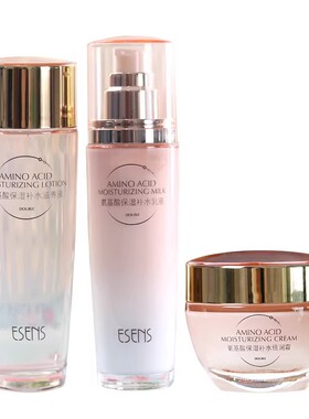真百代补水保湿套装滋养护肤