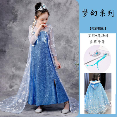艾莎公主裙女童夏季万圣节爱莎连衣裙子冰雪奇缘衣服elsa艾沙礼服 — 2