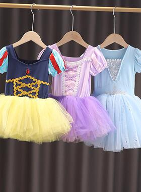 儿童芭蕾舞蹈服可开档苏菲亚白雪艾莎女童公主裙蓬蓬裙夏季练功服