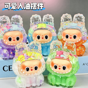 拉布布入油公仔大号labubu桌面办公桌摆件可爱潮玩学生礼物玩具