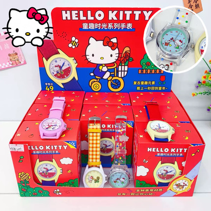 正版hellokitty手表盲盒可爱萌学生女孩腕表儿童礼物三丽鸥凯蒂猫